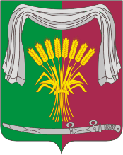 Флаг