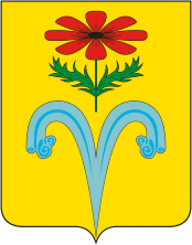 Флаг