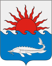 Флаг