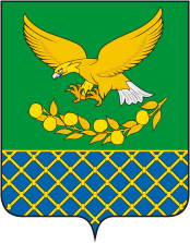 Флаг