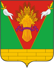 Флаг