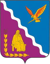 Флаг