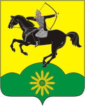 Флаг