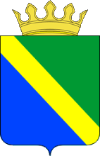 Флаг
