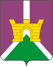 Флаг