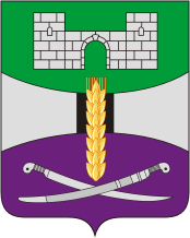 Флаг