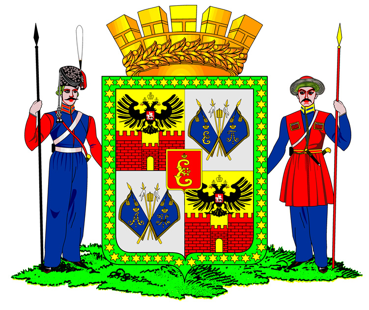 Флаг