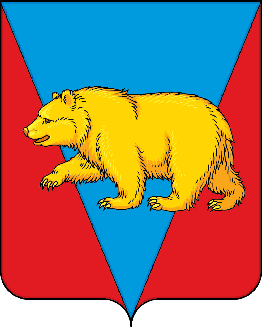 Флаг