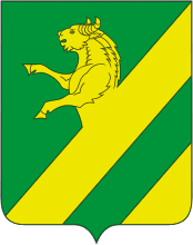 Флаг