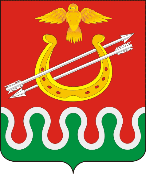 Флаг