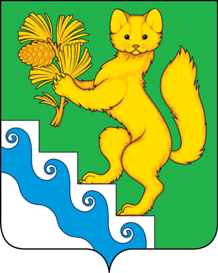 Флаг