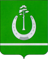 Флаг