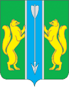 Флаг