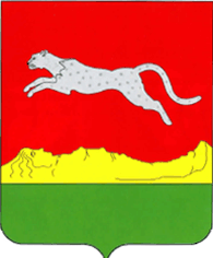 Флаг