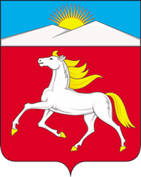 Флаг
