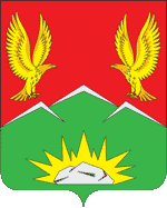 Флаг