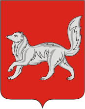 Флаг