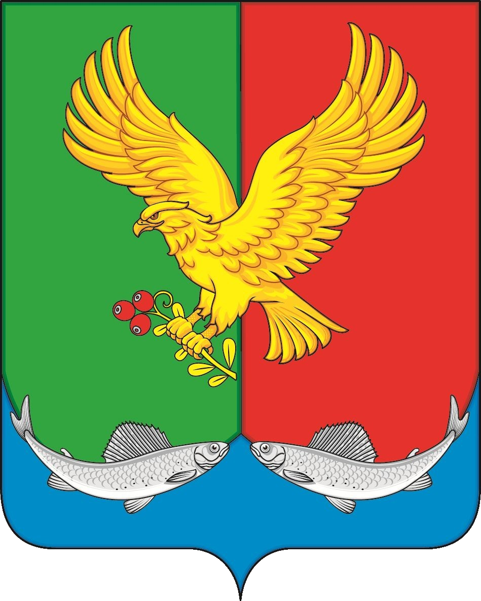 Флаг