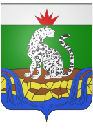 Флаг