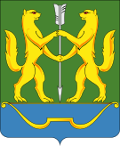 Флаг