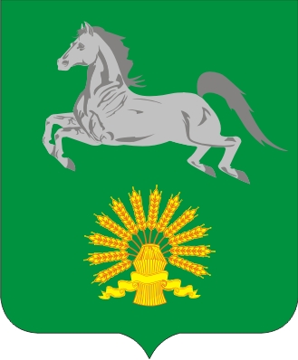 Флаг