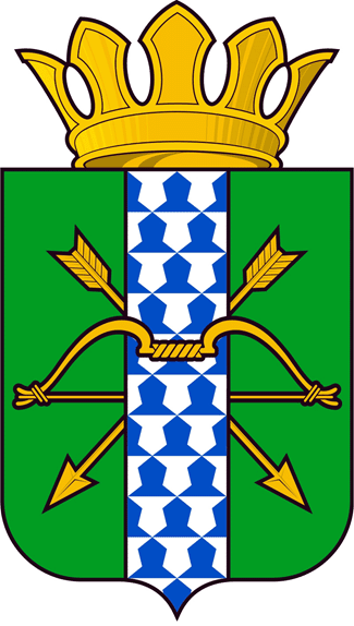 Флаг