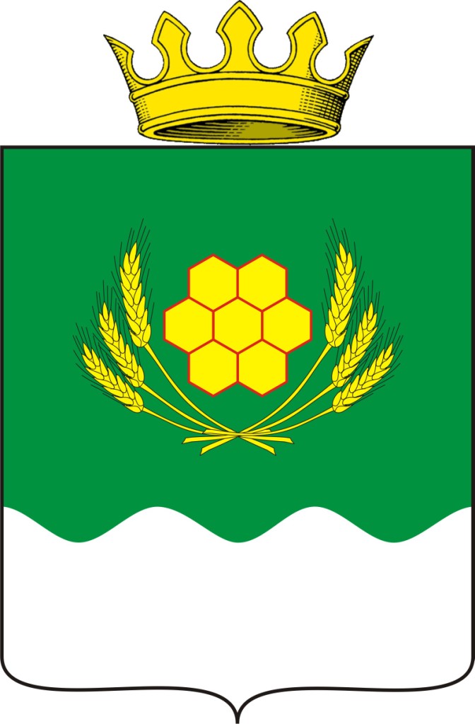 Флаг