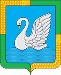 Флаг