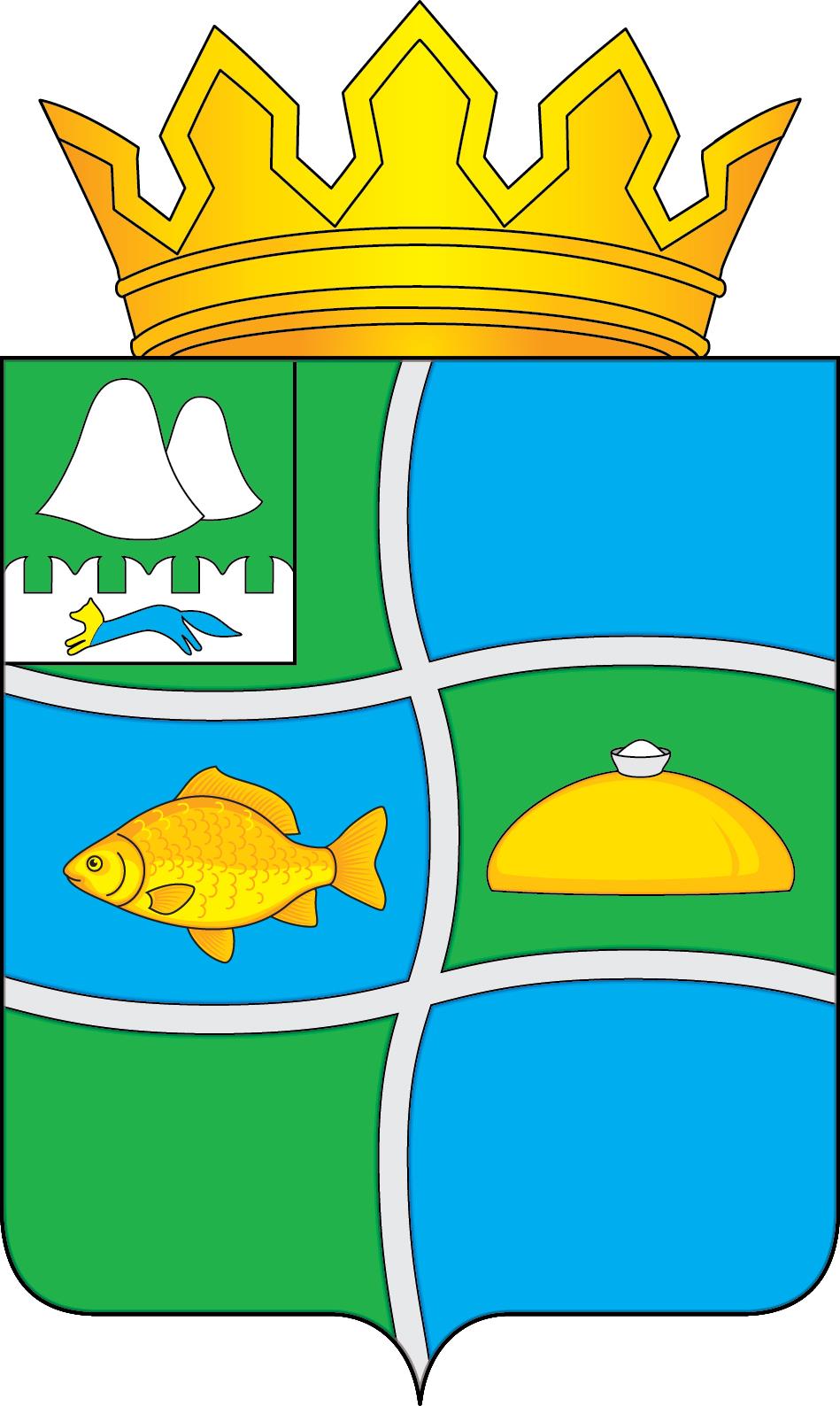 Флаг