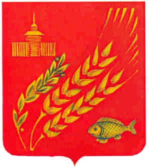 Флаг