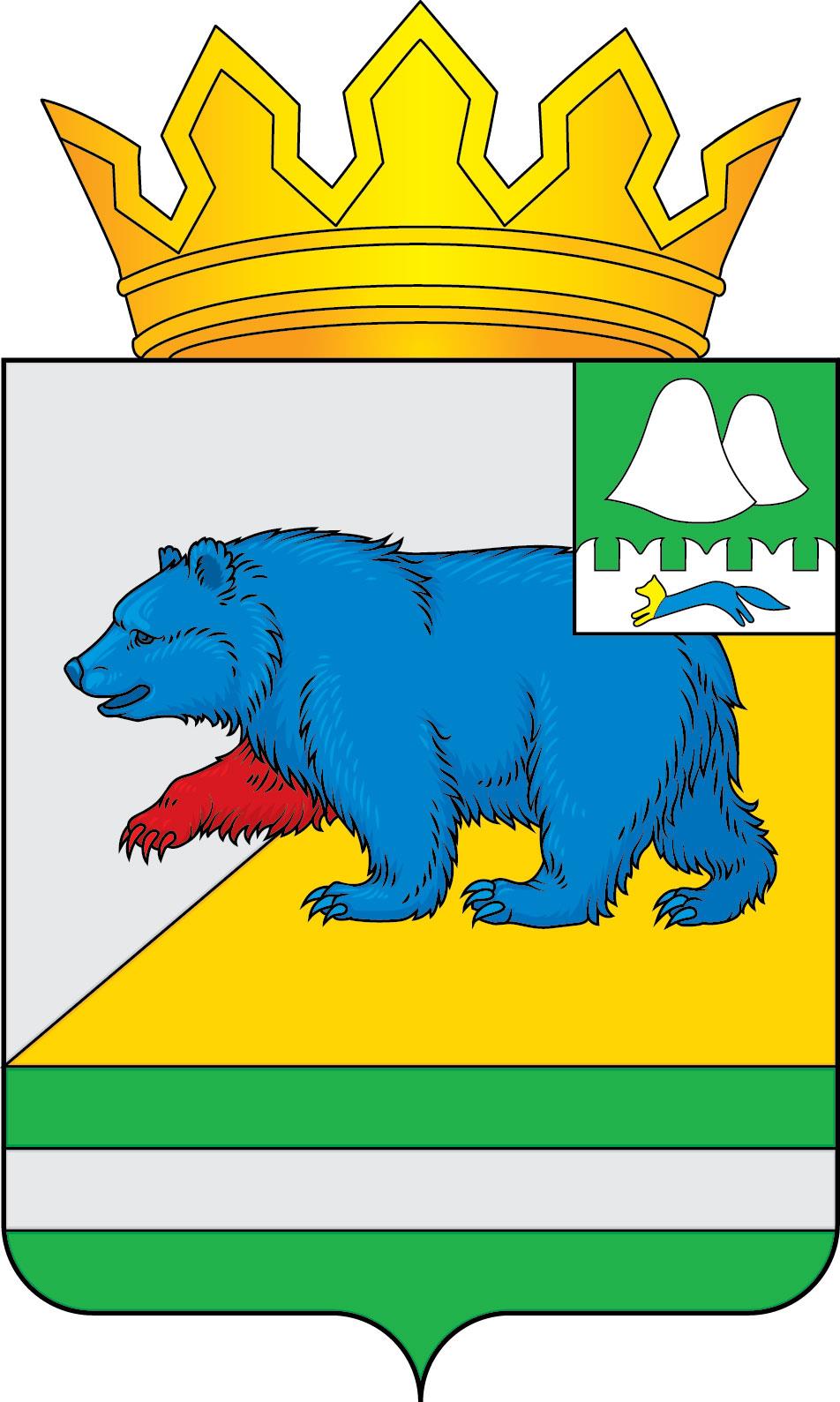 Флаг