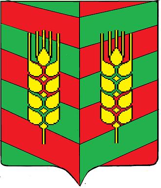 Флаг