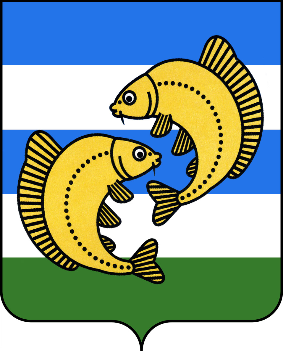 Флаг