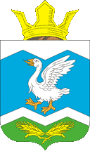 Флаг