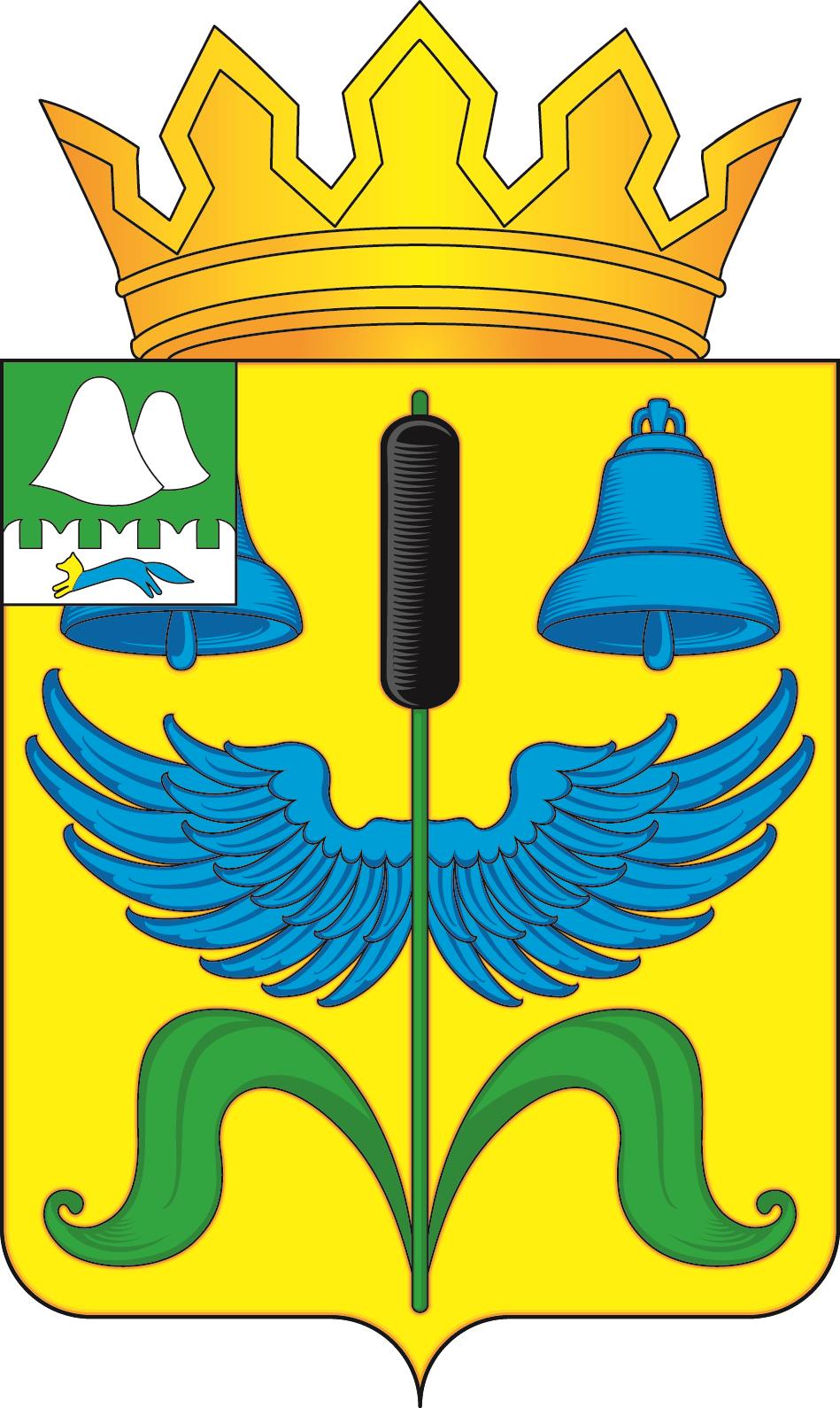 Флаг