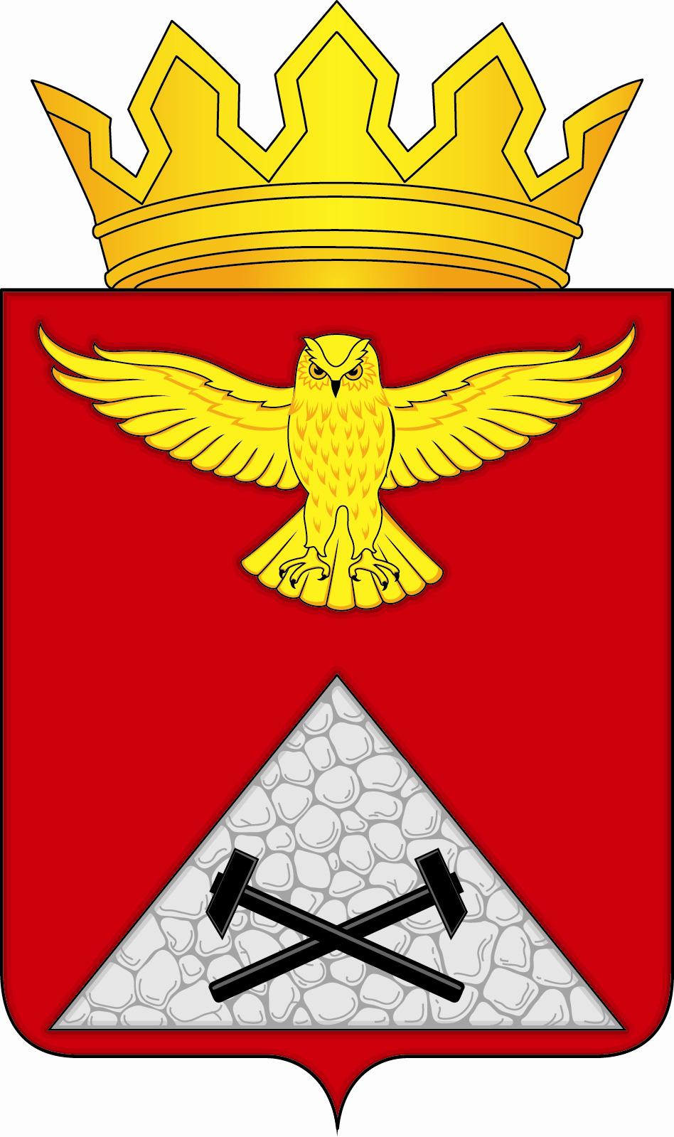 Флаг