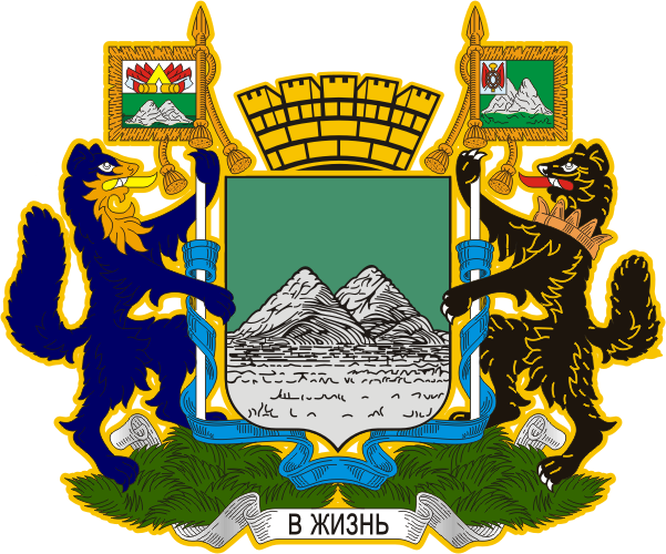Флаг
