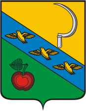 Флаг