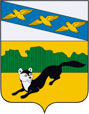 Флаг