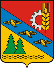 Флаг