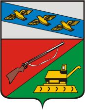 Флаг