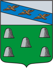 Флаг