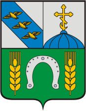 Флаг