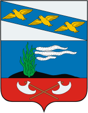 Флаг