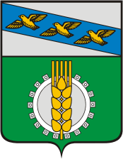 Флаг