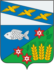 Флаг