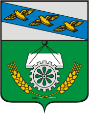 Флаг
