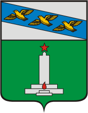 Флаг
