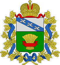Флаг