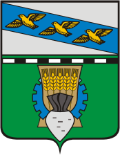 Флаг